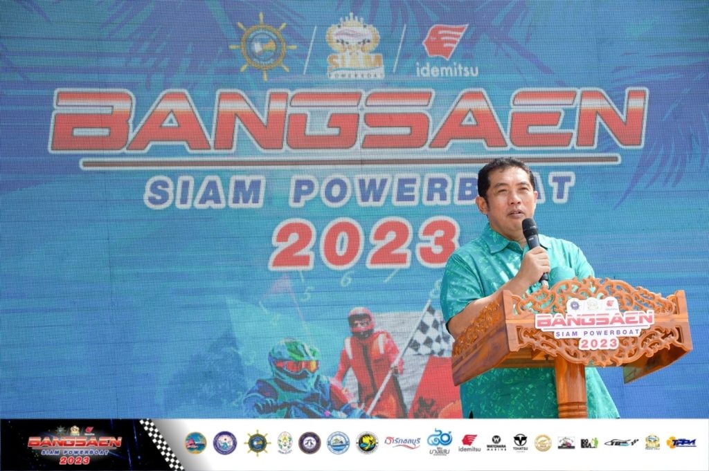 surapol powerboat2023 00003